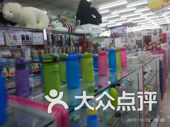 太原辦公文化用品購物指南